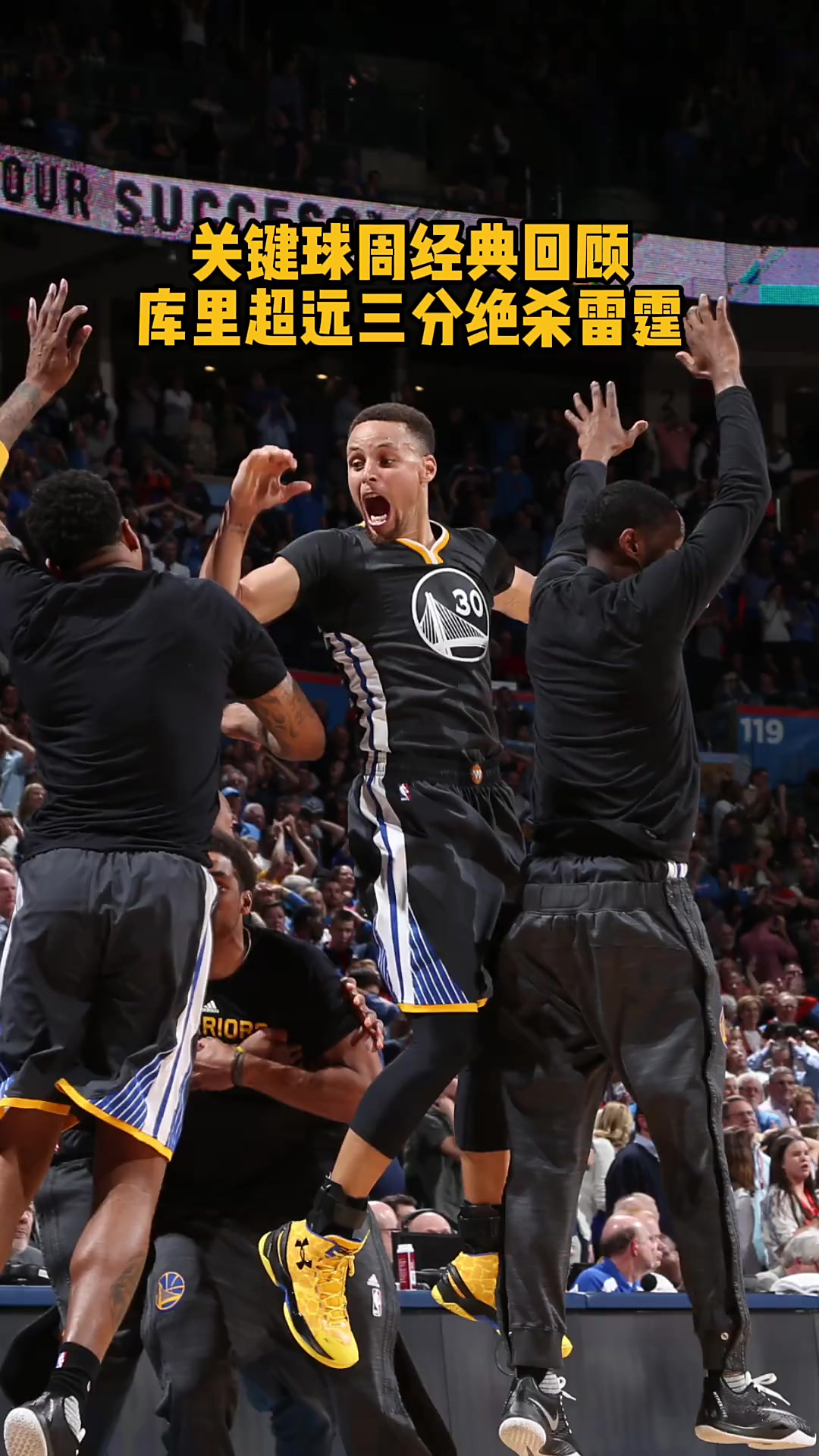 关于清晨体能课后，克里夫兰骑士完成体检备战NBA总决赛，信心回归，阵容厚度经受考验的信息-九游娱乐官网入口